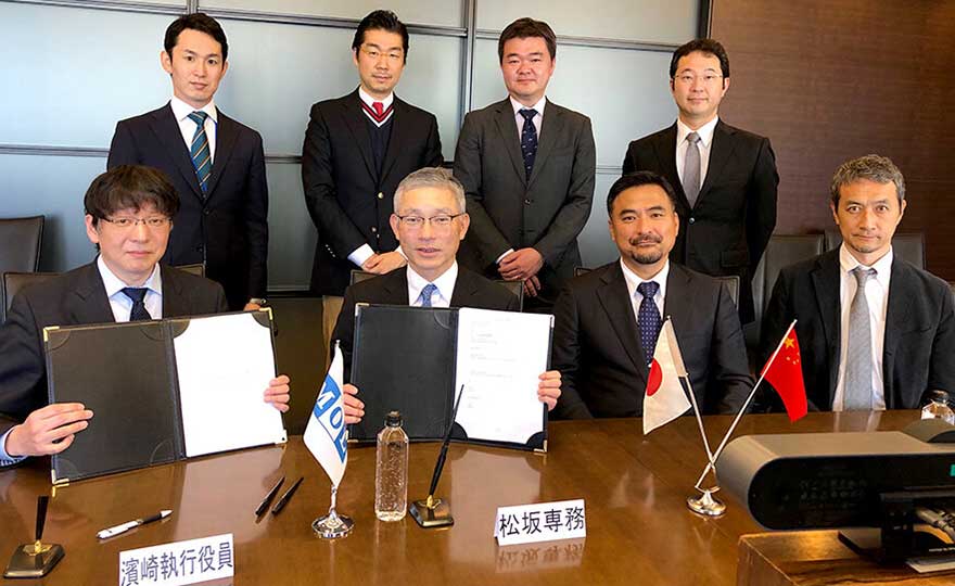 MOL and CNOOC Sign Long-term Charter Deal for Six Newbuilding LNG Carriers