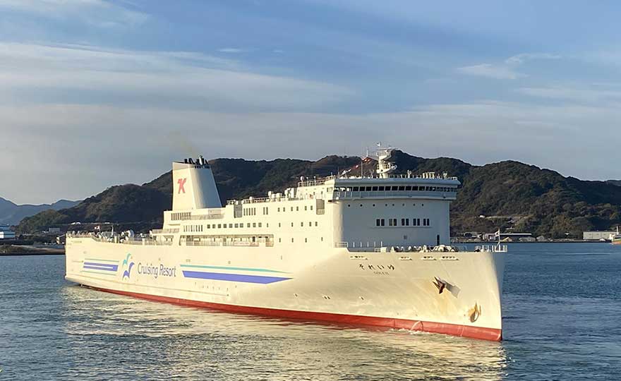 The Nippon Foundation MEGURI 2040 Fully Autonomous Ship Program