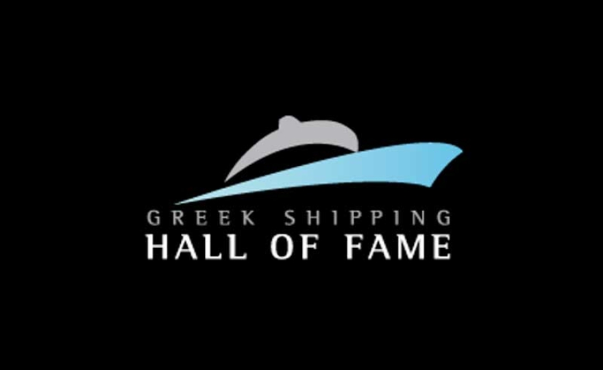 Greek Shipping Hall of Fame announces Induction Ceremony & Dinner 2022