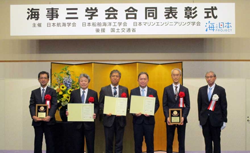 “CC-Ocean” marine-based CO2 capture system demonstration project receives “Marine Engineering of the Year 2021”
