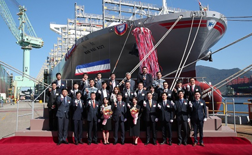 Wan Hai Lines Holds Naming Ceremony for 13,100teu Newbuilding Accompanied by a Charity Donation