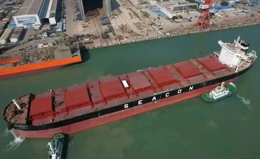 CCS: Delivery ceremony of MV 85000DWT "SEACON NOLA"