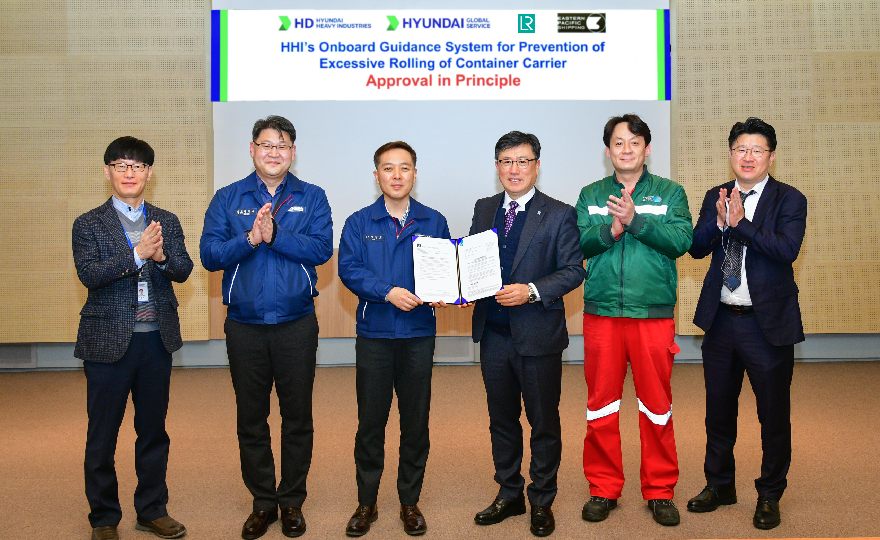 LR Approval in Principle for Hyundai Heavy Industries’ new Onboard Guidance System for containerships