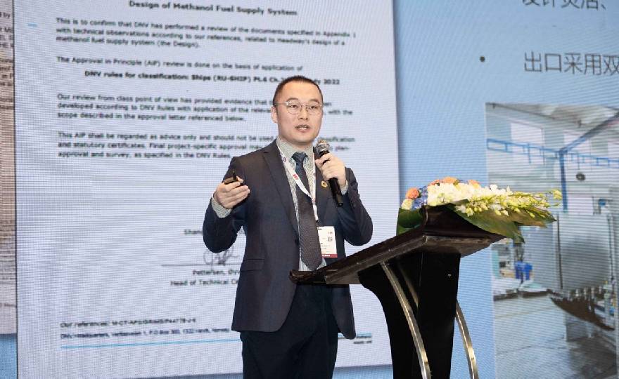 Headway Low Carbon Solution Made a Big Splash at Marintec China 2023 and OceanGuard® LFSS received Authoritative Approval