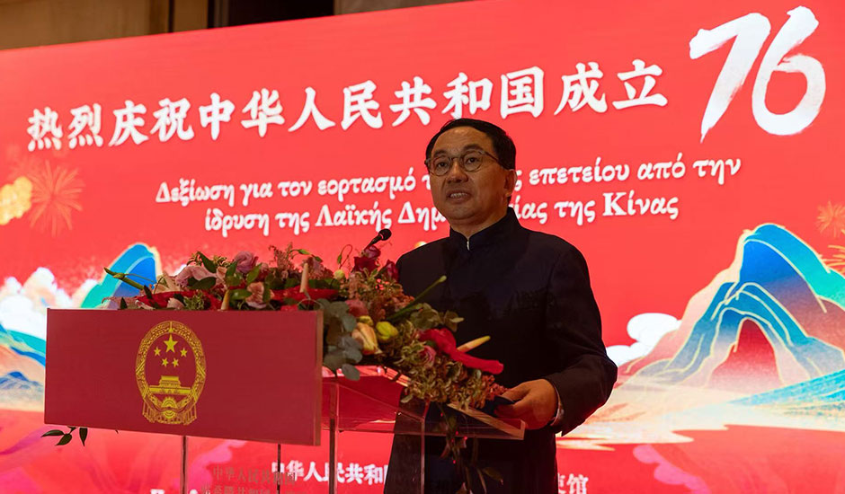 China Marks 76th Anniversary with Celebration in Athens, Spotlighting Strong Ties with Greece