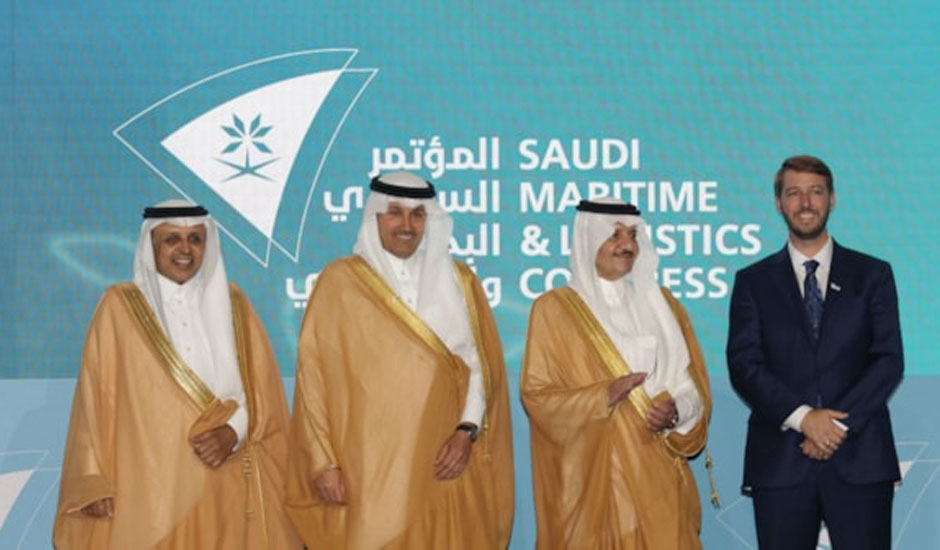 ABS Launches Pioneering Technology Center in Saudi Arabia