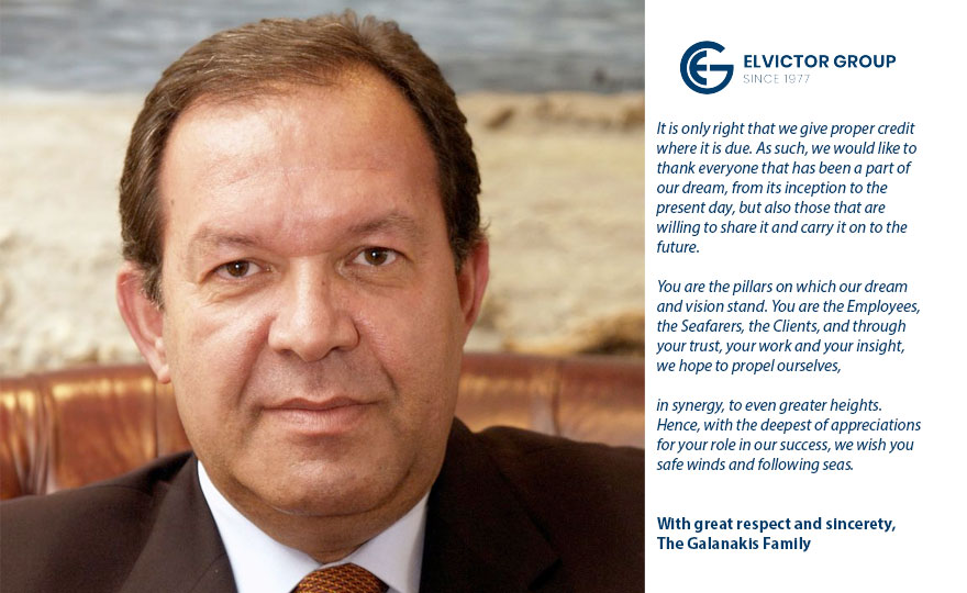 elvictor group stavros galanakis quote