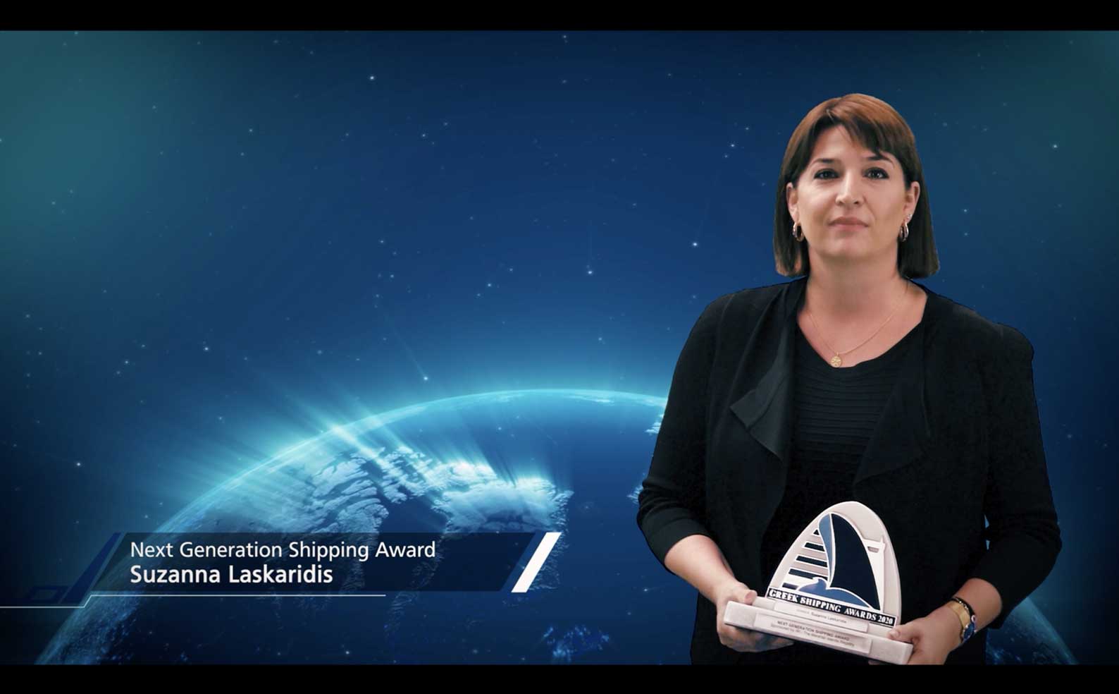 suzana laskaridis greek shipping awards 2020